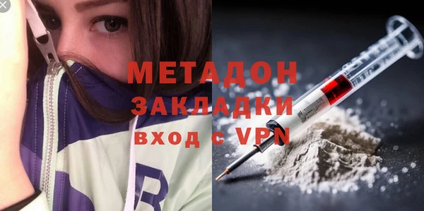 хмурый Лагань