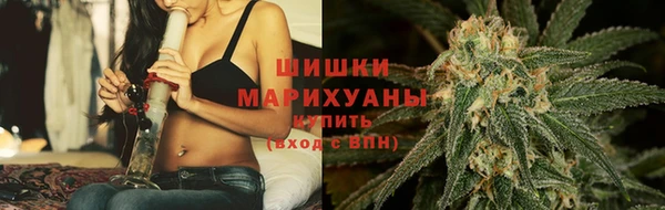 трава Кукмор