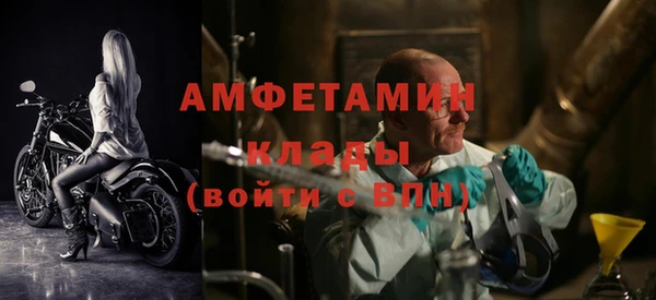 трава Кукмор