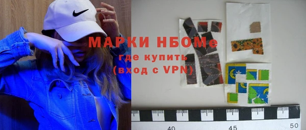 бутик Ладушкин