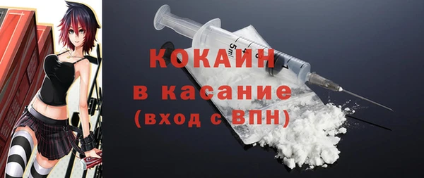 кокс Тобольск