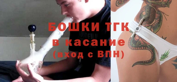 ALPHA-PVP Куйбышев