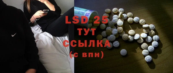 трава Кукмор