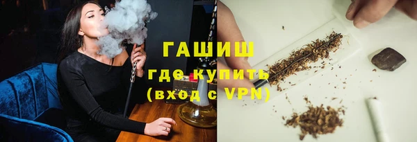 трава Кукмор