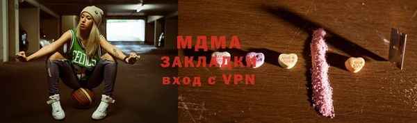 трава Кукмор