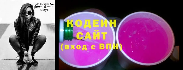 трава Кукмор