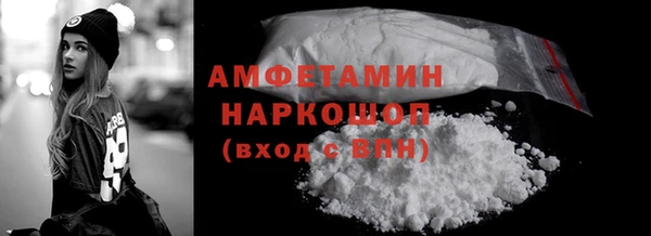трава Кукмор