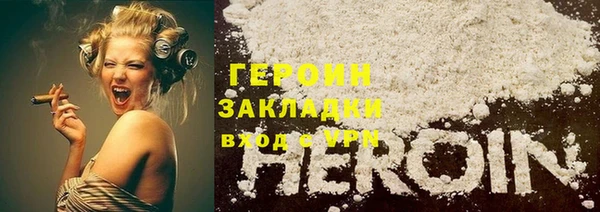 кокс Тобольск