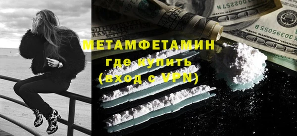 трава Кукмор