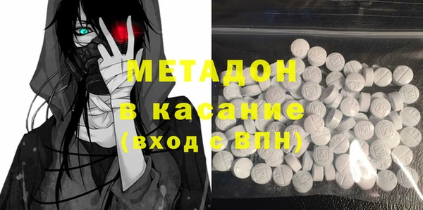трава Кукмор